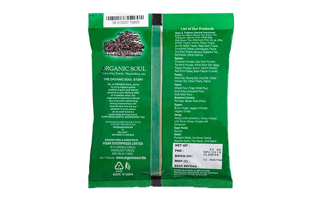 Organic Soul Organic Clove    Pack  50 grams